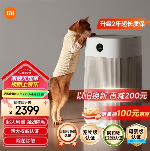 宠开始拟人化 老年犬粮热销 六成用户为情绪健康买单pg电子试玩平台2025宠物消费趋势报告发布：养(图3)