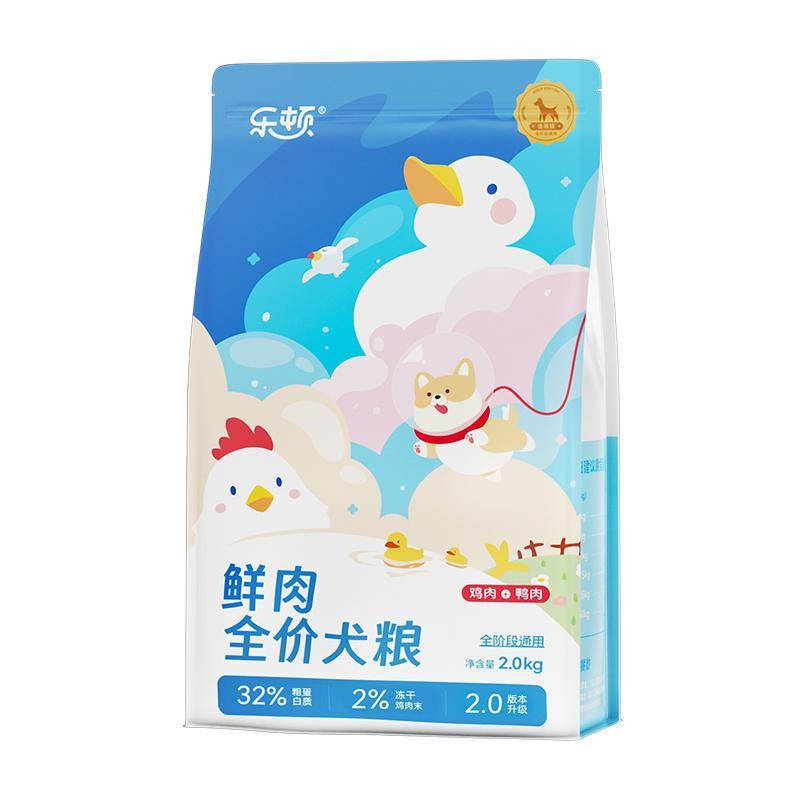 什么狗粮?性价比排行榜单来了pg电子中文模拟器边牧适合吃(图8) 什么狗粮?性价比排行榜单来了pg电子中文模拟器边牧适合吃(图8)