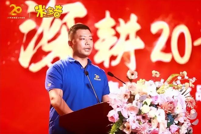 靠5元产品撑起16亿帝国年销151亿片pg电子试玩零食圈又杀出一匹隐形黑马！(图8)